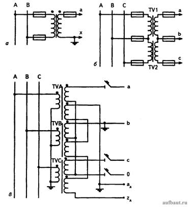 Схемы соединения трансформаторов напряжения