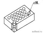 Кирпич с 17 сквозными отверстиями (пустотность 12,7%)