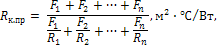 коэффициент термического сопротивления